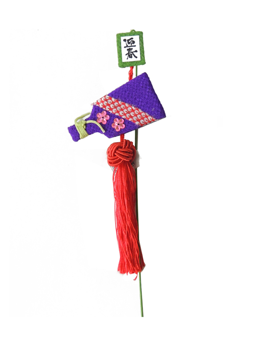 ԍ pE^bZHqsbNEp[v(P-1653-50)